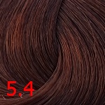 краска Kapous Studio 5.4 Светлый медно-коричневый